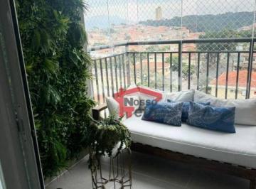 26ea3bafd07aa0a13731e115983df1c7aae39905 · Apartamento com 2 dormitórios à venda, 70 m² por R$ 1.200.000,00 - Parque São Domingos - São Paulo/S