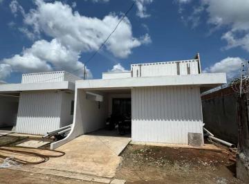 Casa · 124m² · 3 Quartos · 2 Vagas · Condomínio Jardins Di Seffer – Casas Individuais com Área de Lazer Completa