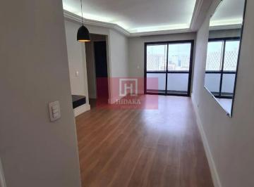 Apartamento · 60m² · 2 Quartos · 1 Vaga · Apartamento à venda no bairro Aclimação - São Paulo/SP, Zona Central