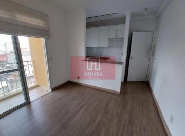 Apartamento · 37m² · 1 Quarto · 1 Vaga · Apartamento à venda no bairro Vila da Saúde - São Paulo/SP, Zona Sul