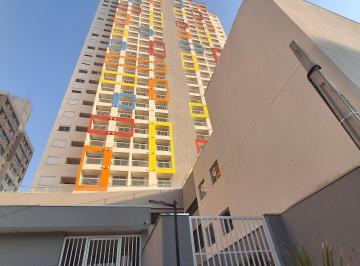 Apartamento de 1 quarto, São Paulo · Studio Novo 29m² com Varanda | Próximo ao Metrô Pedro II | Condomínio Completo