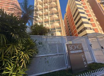 0 · Apartamento para locação no Cambuí, Campinas/SP.
