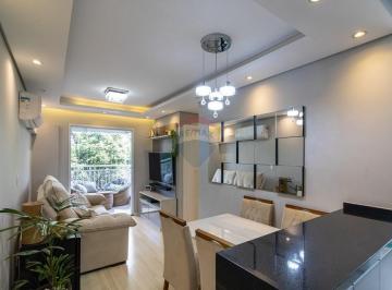 Apartamento · 51m² · 2 Quartos · 1 Vaga · More na Vila Romana, no Condomínio Essência Vila Romana.