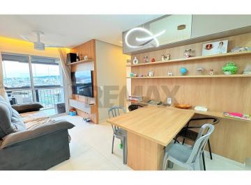 Apartamento · 55m² · 3 Quartos · 1 Vaga · Apartamento Reformado à Venda na Lapa | 55m² | 3 Dormitórios | 1 Vaga | Laparque