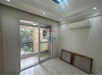 Apartamento · 53m² · 2 Quartos · 2 Vagas · APARTAMENTO À VENDA NA FREGUESIA DO Ó – 2 DORMITÓRIOS | 2 VAGAS | LAZER COMPLETO
