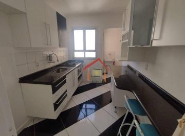 e340b208c89c6f12fb681c709aece703ea3c860b · Apartamento com 2 dormitórios para alugar, 60 m² por R$ 2.770,00/mês - Jardim Shangai - Jundiaí/SP