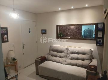 WhatsApp Image 2026-06-02 at 11.32.42 (2).jpeg · Apartamento, 2 dormitórios, 45 m², em Restinga