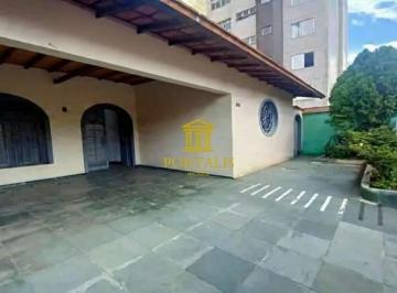 Imagem 1 · Casa