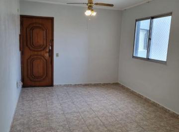 Apartamento de 2 quartos, São Paulo · APARTAMENTO BEM LOCALIZADO À VENDA