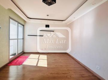 Apartamento · 61m² · 2 Quartos · 2 Vagas · Locação Apartamento no Jaguaribe – Condomínio Aquarela, Osasco/SP