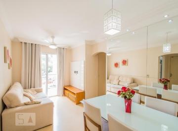 Apartamento · 48m² · 2 Quartos · 1 Vaga · Apartamento para Aluguel - Vila das Mercês, 2 Quartos,  48 m2 - São Paulo