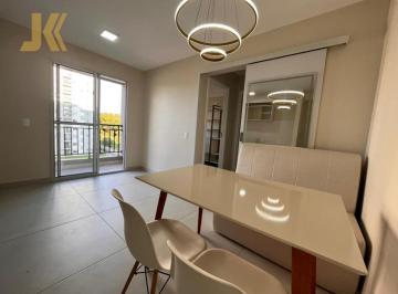 Apartamento · 49m² · 2 Quartos · 1 Vaga · Apartamento para alugar em Jaguariúna, Jardim Paraíso, com 2 quartos, com 49 m²