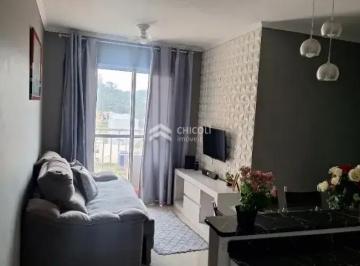 Apartamento · 46m² · 2 Quartos · 1 Vaga · Ap0434 Cotia