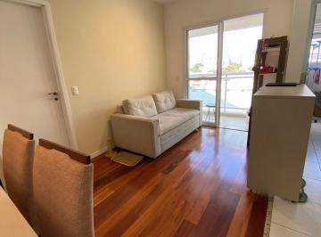 Apartamento · 45m² · 1 Quarto · 1 Vaga · Apartamento à venda no Barra Funda, SP