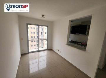 Apartamento · 50m² · 2 Quartos · 1 Vaga · Apartamento no Jardim das Vertentes em SP