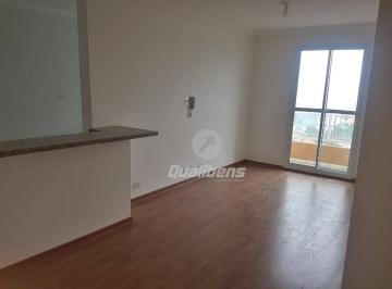 Apartamento · 61m² · 2 Quartos · 1 Vaga · Apartamento com 2 dormitórios para alugar, 61 m² por R$ 2.300,01/mês - Vila Noss