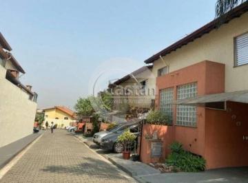 Casa · 70m² · 2 Quartos · 1 Vaga · Casa em Condomínio em Vila Ema