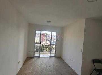 Apartamento · 54m² · 2 Quartos · 1 Vaga · APARTAMENTO À VENDA NO CONDOMÍNIO IMPERATOR EM JUNDIAÍ/SP
