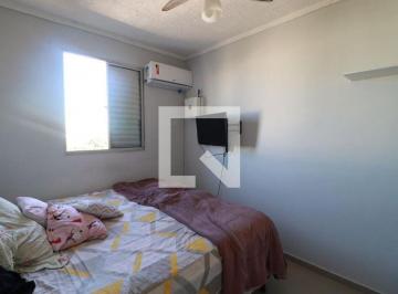 Apartamento · 49m² · 2 Quartos · 1 Vaga · Apartamento para Aluguel - Parque São Sebastião, 2 Quartos, 49 m² - Ribeirão Preto