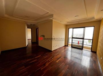 Apartamento · 73m² · 2 Quartos · 2 Vagas · Apartamento em Nova Gerty