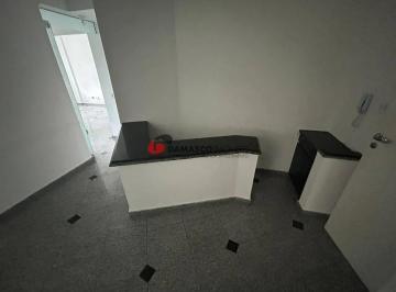 Comercial · 45m² · Sala Comercial em Vila Guiomar