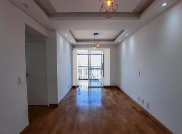 Apartamento · 58m² · 2 Quartos · 1 Vaga - Revenda Imóveis · Apartamento à Venda - Vila Lusitânia, 2 Quartos, 58 m2