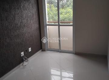 Apartamento · 50m² · 2 Quartos · 1 Vaga · APARTAMENTO - VILA NATALIA - SACOMÃ