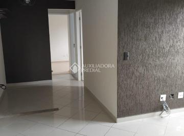 Apartamento · 50m² · 2 Quartos · 1 Vaga · APARTAMENTO - VILA NATALIA - SACOMÃ