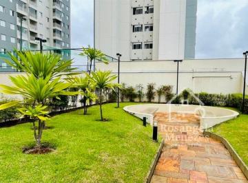 Apartamento de 2 quartos, São Paulo · Apto 44m2 com vaga de garagem, em ótima localização.