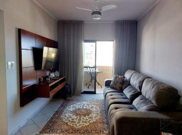 Apartamento · 75m² · 2 Quartos · 1 Vaga · Apartamento à venda no Caiçara em Praia Grande.