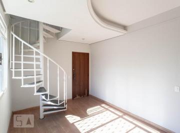 Apartamento · 170m² · 4 Quartos · 2 Vagas · Apartamento para Aluguel - São Lucas, 4 Quartos,  170 m² - Belo Horizonte