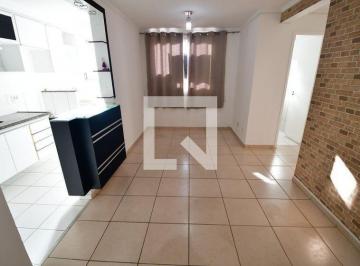 Apartamento · 50m² · 2 Quartos · 2 Vagas · Apartamento para Aluguel - Vila Industrial, 2 Quartos, 50 m² - Campinas