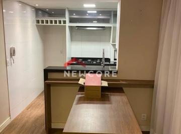 Apartamento · 55m² · 2 Quartos · 1 Vaga · Apartamento em  Avenida Etelvina de Souza Majone - Reserva Belas Nações - Bauru/SP
