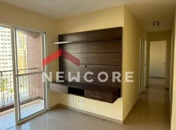 Apartamento · 47m² · 2 Quartos · Apartamento em  Rua das Prímulas - Portais (Polvilho) - Cajamar/SP