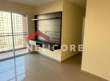 Apartamento no Quinta Do Moinho a venda em Rua das Prímulas - Portais (Polvilho) · Apartamento em Rua das Prímulas - Portais (Polvilho) - Cajamar/SP