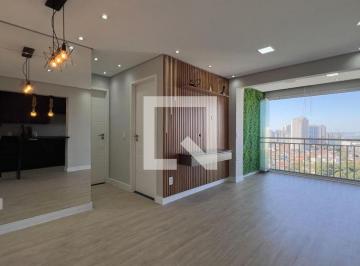 Apartamento · 62m² · 2 Quartos · 1 Vaga · Apartamento à Venda - Vila Augusta, 2 Quartos, 62 m² - Guarulhos