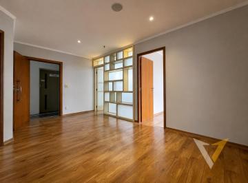 Comercial · 123m² · 2 Vagas · Sala Comercial para Locação no Edifício Capri – Centro, Jundiaí/SP