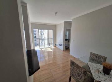 Apartamento · 56m² · 2 Quartos · 1 Vaga · Apartamento para venda em Jardim São Mateus de 56.00m² com 2 Quartos e 1 Garagem