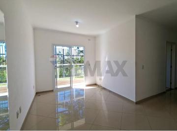 Apartamento · 860m² · 1 Vaga · Apartamento com Sacada e 3 Quartos – 86 m² | Bairro Pinheirinho