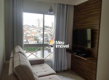 6019db1bc2a725e897692ee7268cdfb663dd763c · Apartamento com 2 dormitórios à venda, 50 m² por R$ 330.000 - Freguesia do Ó - São Paulo/SP