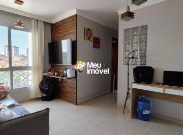 dddaacfff31e1219739cb077378a711e5b8becd3 · Apartamento com 2 dormitórios à venda, 45 m² por R$ 295.000,00 - Freguesia do Ó - São Paulo/SP