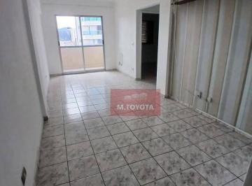 Apartamento · 65m² · 2 Quartos · 1 Vaga · Apartamento para venda em Vila Galvão de 65.00m² com 2 Quartos e 1 Garagem