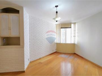 Apartamento · 40m² · 1 Quarto · 1 Vaga · Apartamento para alugar em Funcionários de 40.00m² com 1 Quarto, 1 Suite e 1 Garagem