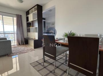 Apartamento · 48m² · 1 Quarto · 1 Vaga · APARTAMENTO PARA LOCAÇÃO, NO CONDOMÍNIO INDESIGN, NO BAIRRO CENTRO, NA CIDADE...