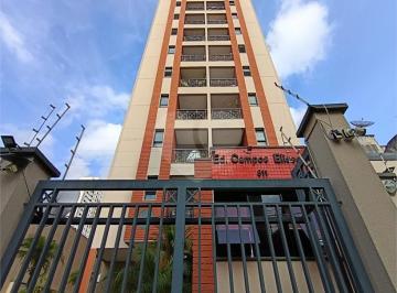 Apartamento · 42m² · 2 Quartos · 1 Vaga · Apartamento com 2 quartos à venda em Campos elíseos - SP