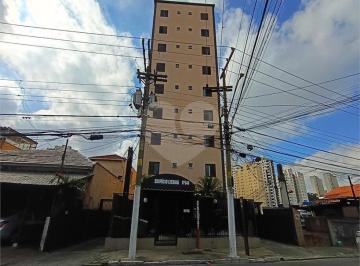 Apartamento · 57m² · 2 Quartos · 1 Vaga · Apartamento com 2 quartos à venda em Chora menino - SP