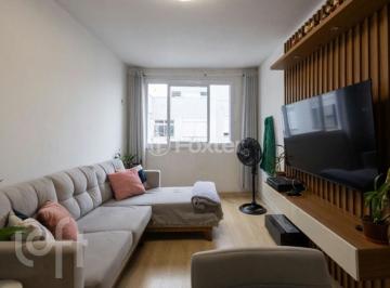 acd9fa3c · Apartamento, 1 dormitórios, 41.32 m², em Humaitá