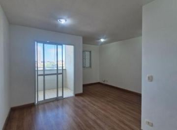 Apartamento de 3 quartos, São Paulo · BUTANTÃ U S P