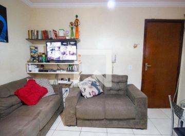 Apartamento · 50m² · 2 Quartos · 1 Vaga · Apartamento à Venda - Guará, 2 Quartos,  50 m² - Brasília