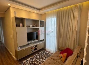 Apartamento · 54m² · 2 Quartos · 1 Vaga · APARTAMENTO À VENDA NO CONDOMÍNIO HARMONIA EM JUNDIAÍ/SP